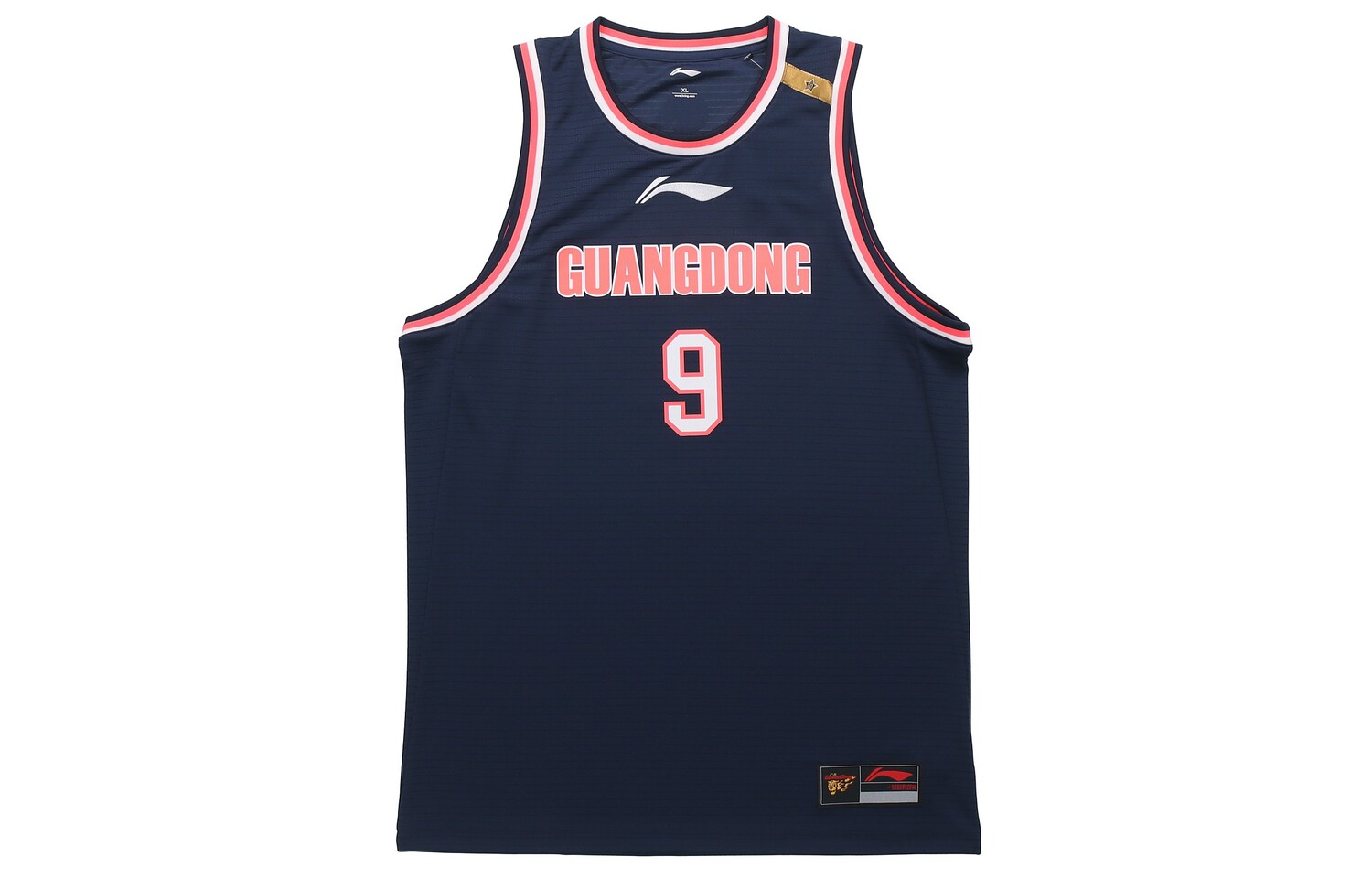 

Баскетбольная майка CBA Collection Men Guangdong Blue Lining, синий