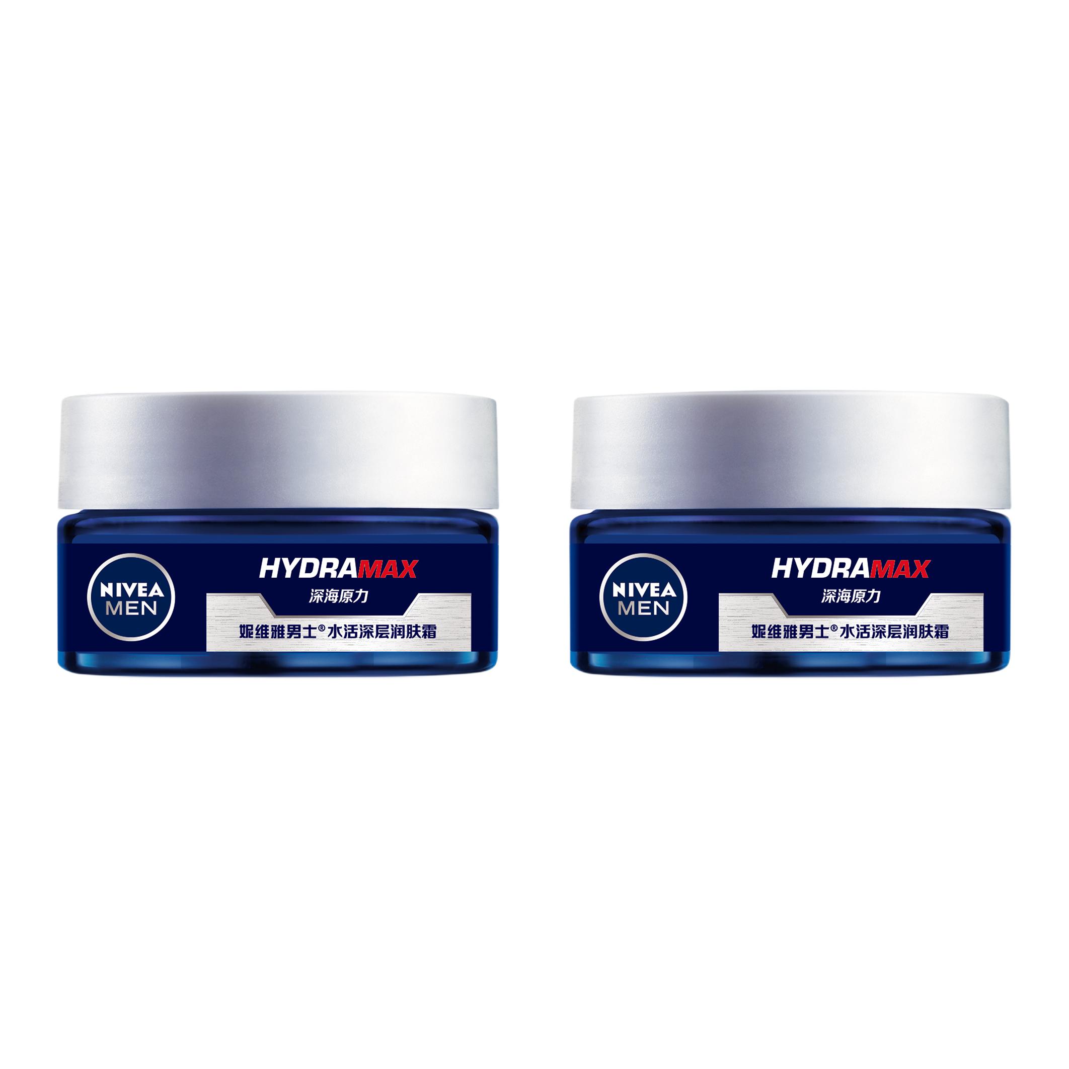 Крем для лица Nivea Men Hydramax Deep Moisturizer, 50 г х 2