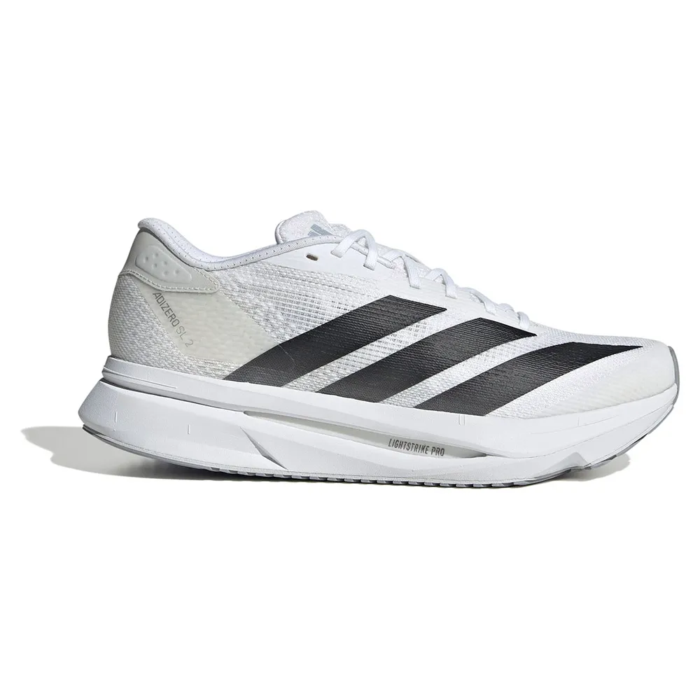 Беговые кроссовки adidas Adizero SL2, белый