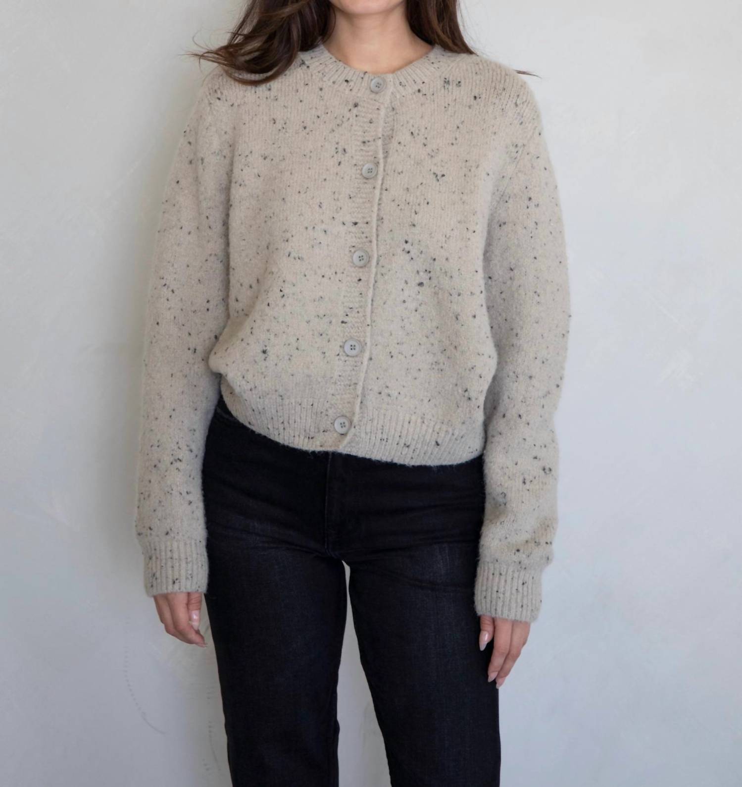 

Кардиган Skylar в крапинку, цвет тау Things Between, Taupe