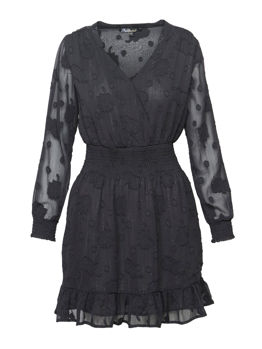 

Мини платье KOROSHI, Black