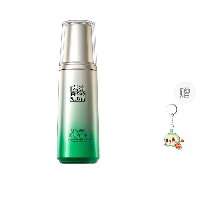 

Тонирующий лосьон empowering new radiance для упругости кожи, разглаживания морщин, увлажнения и питания 70ml PECHOIN