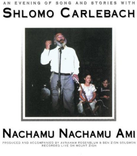 

CD диск Carlebach, Shlomo: Nachamu Nachamu Ami