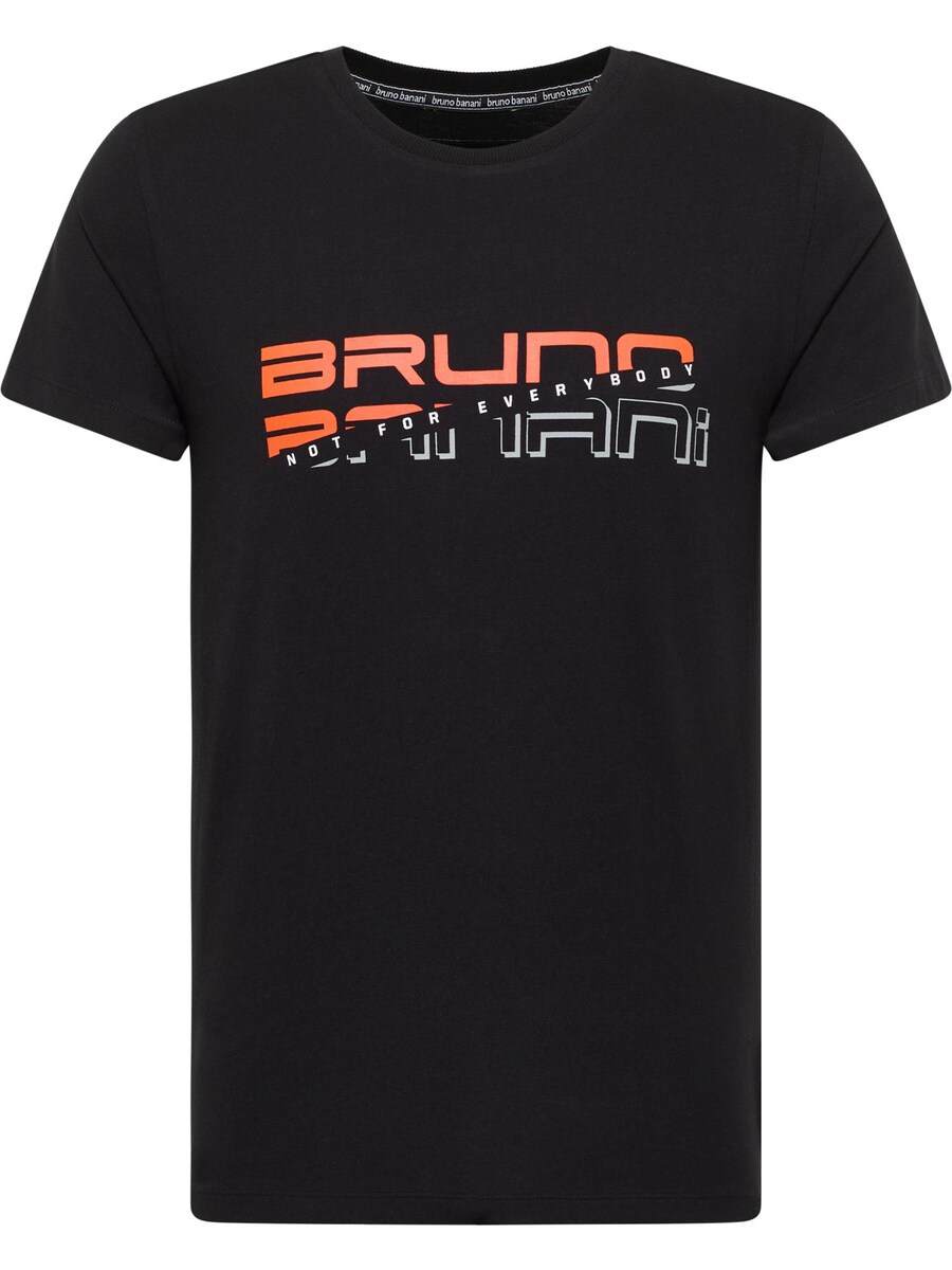 

Рубашка Bruno Banani Conrad, черный