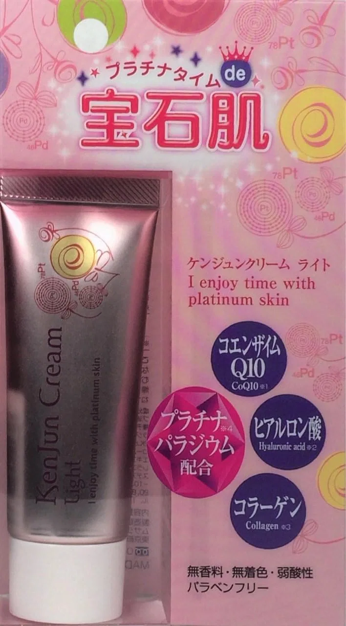 Крем для лица Kenjun Cream — Дневной увлажняющий, 20 г