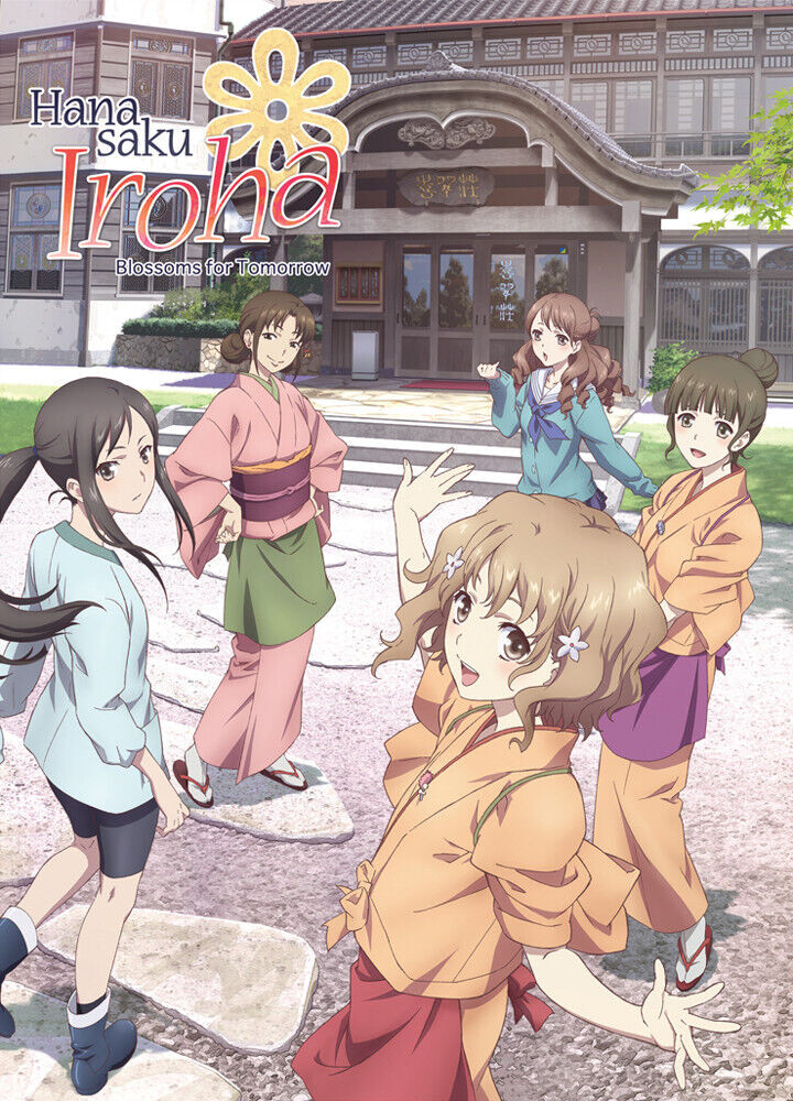 

Blu-Ray диск Hanasaku Iroha Blossoms for Tomorrow Set 1 SE Blu-Ray