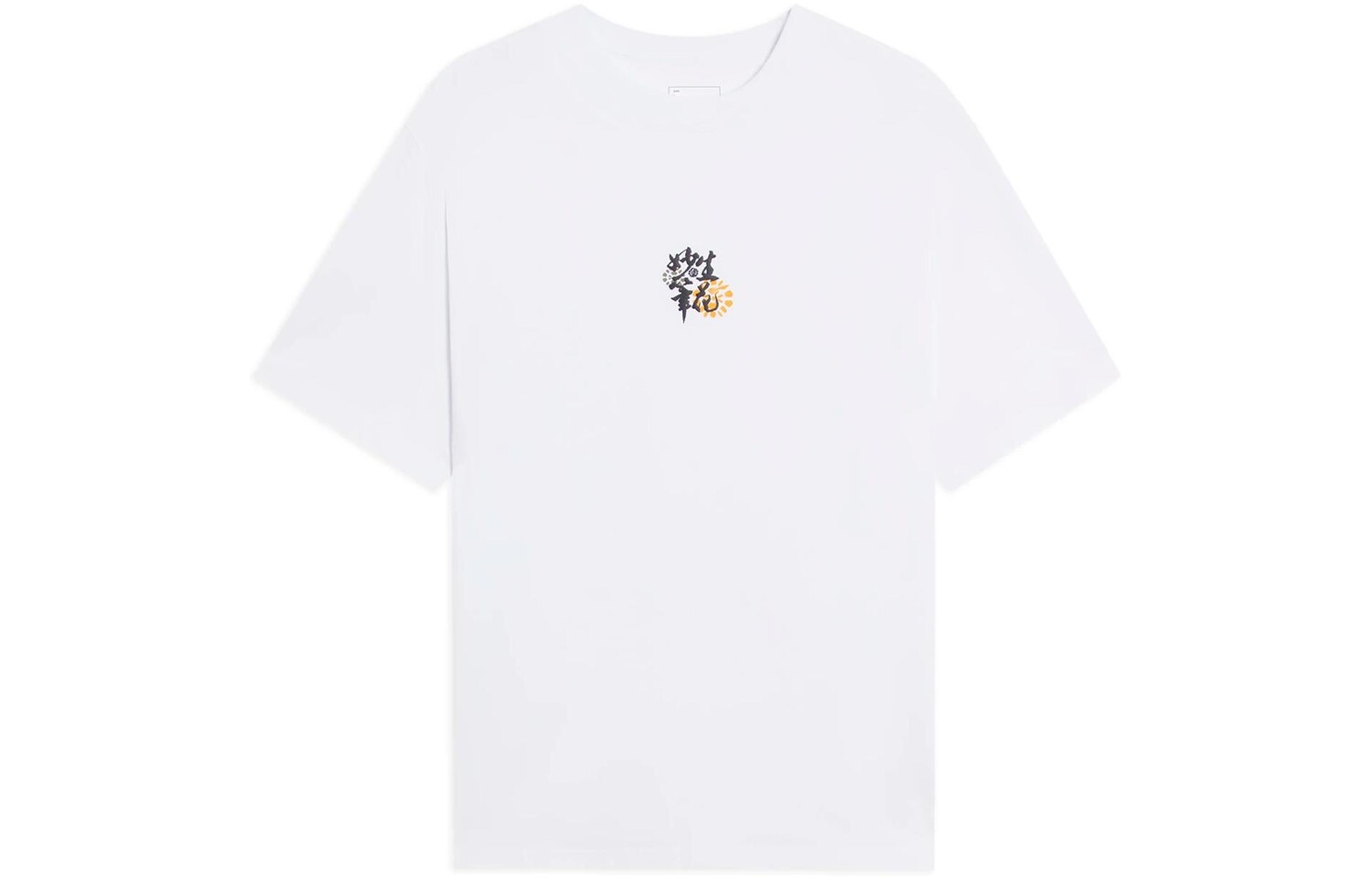 

Футболка мужская Sports Life Collection белая Lining, белый