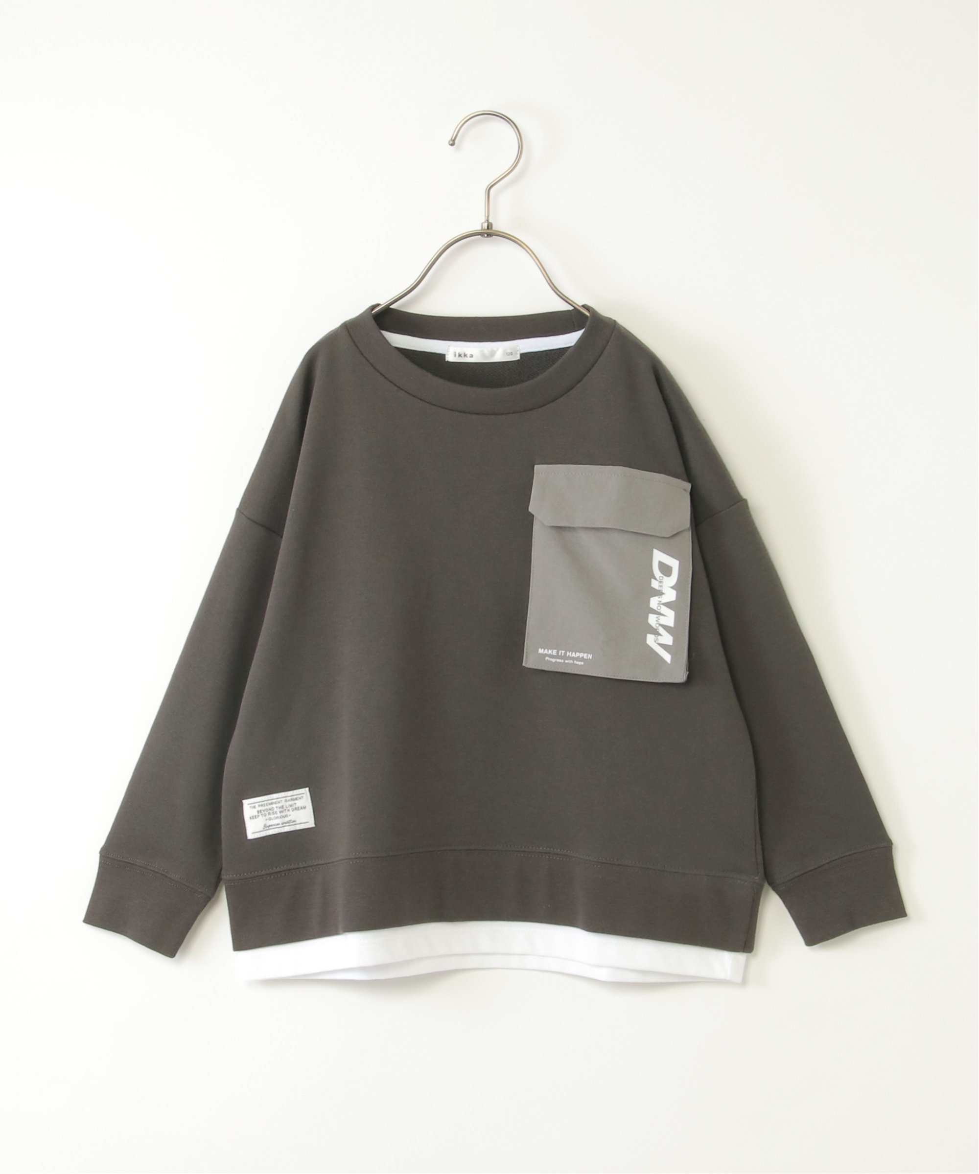 Пуловер с большим карманом и логотипом (120–160 см) Ikka, Dark Gray