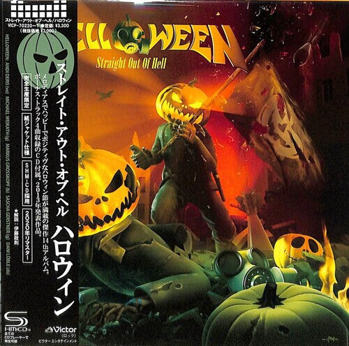 

CD диск Helloween: Straight Out Of Hell - SHM/Paper Sleeve