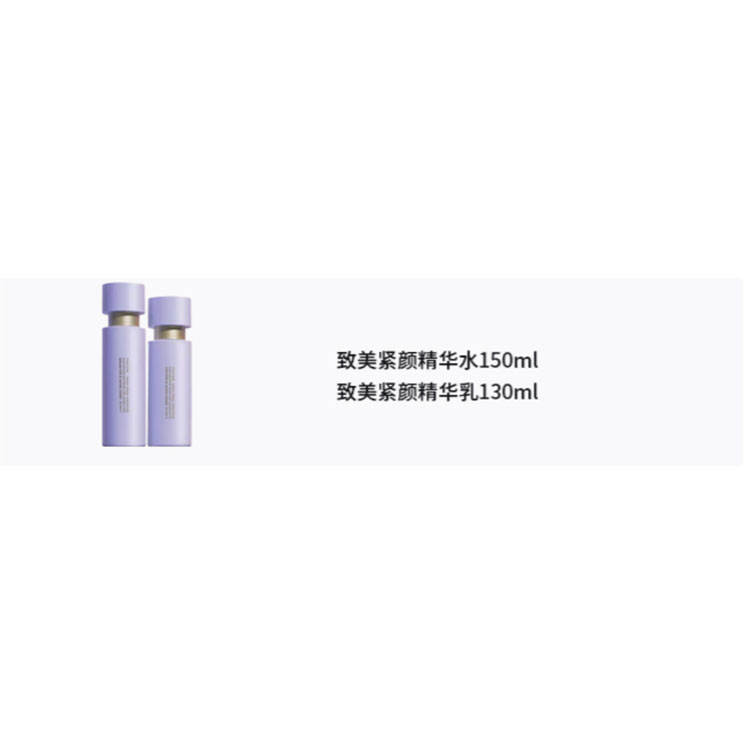 Набор косметики LANEIGE Perfect Renew 3X: тонер, 150 мл + эмульсия, 130 мл — фото 2