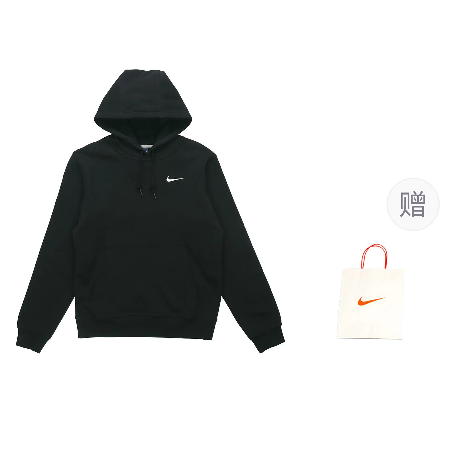 

Клубная толстовка мужская черная Nike, черный