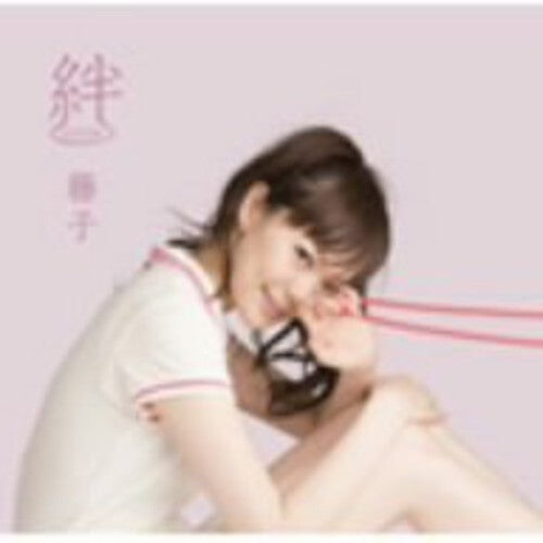 

CD диск Tohko: Kizuna