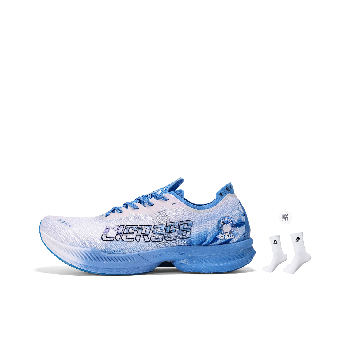 

Беговые кроссовки Unisex Low top Prince San CIERSES, Ao Bing Comes with Socks