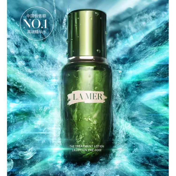 Hailanzhimi 520 Limited Cloud Fleece увлажняющий и питающий набор для ухода за кожей 150ml+30ml+15ml+15ml LA MER — фото 3