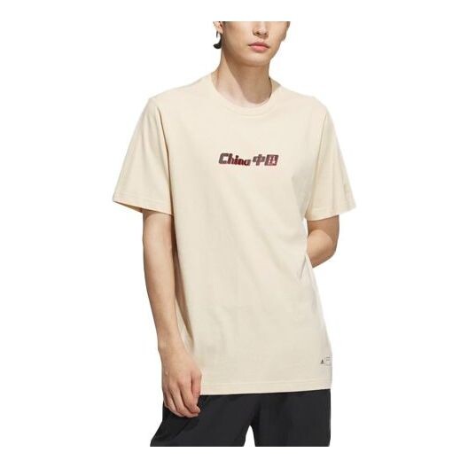

Футболка zhong guo Adidas, бежевый