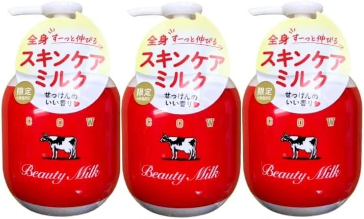 Набор для ухода за кожей Beauty Milk с молочным маслом, 3 предмета, Cow Brand
