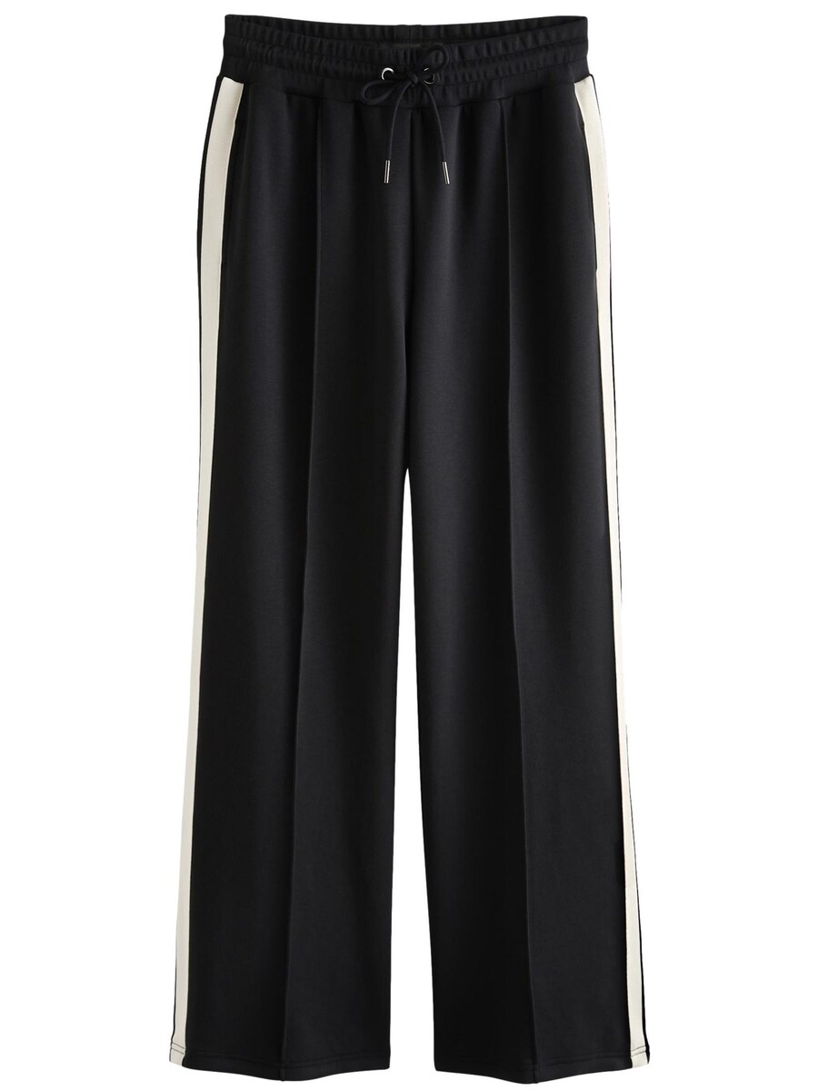 

Тканевые брюки Next Wide leg Pants, черный