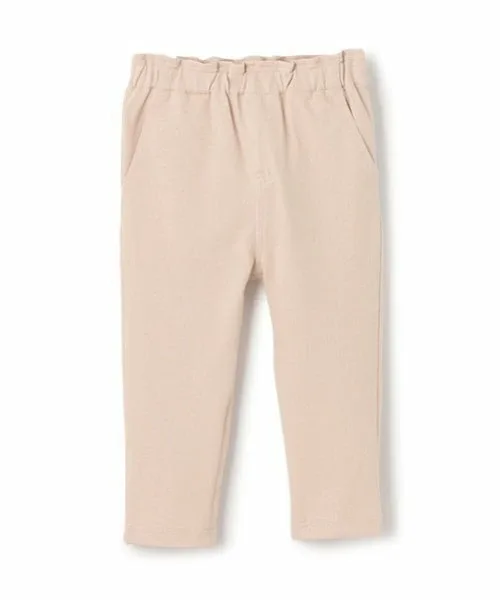 Зауженные брюки Petit main, Light Pink