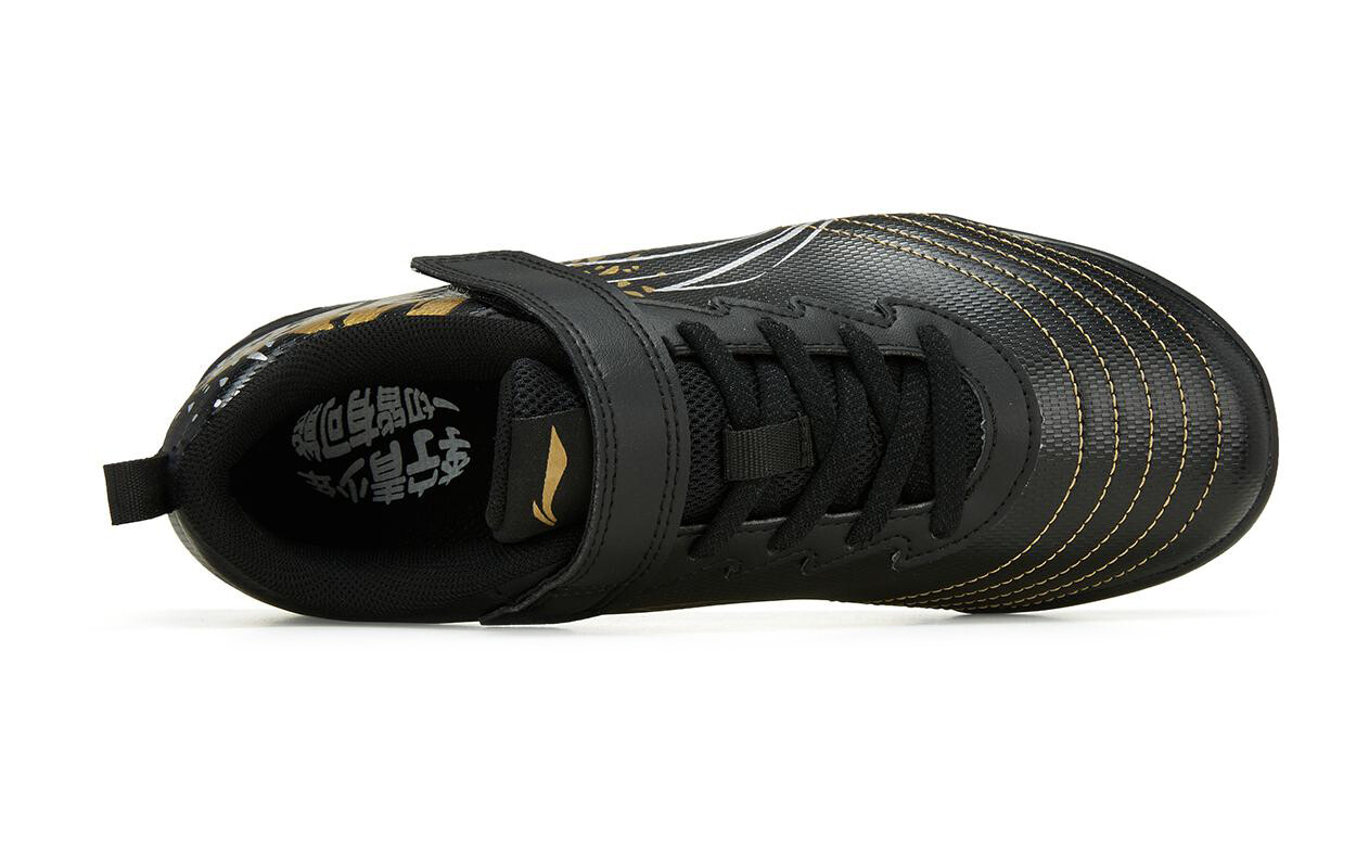 Футбольные бутсы Assault 2.0 для детей GS Low-top Black/Gold Lining Young — фото 4