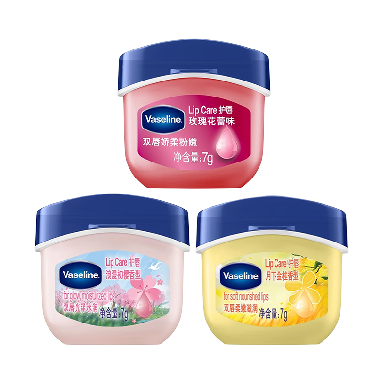 

Классический восстанавливающий бальзам для губ cp combination увлажняющий, питающий, восстанавливающий, уменьшающий морщины Vaseline