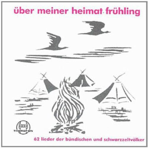 

CD диск About My Home in Spring / 62 Lieder Der / Various: About My Home in Spring / 62 Lieder Der / Various