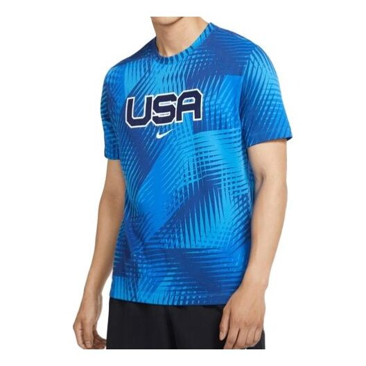 

Футболка dri fit смешанные эстафеты бег Nike, синий