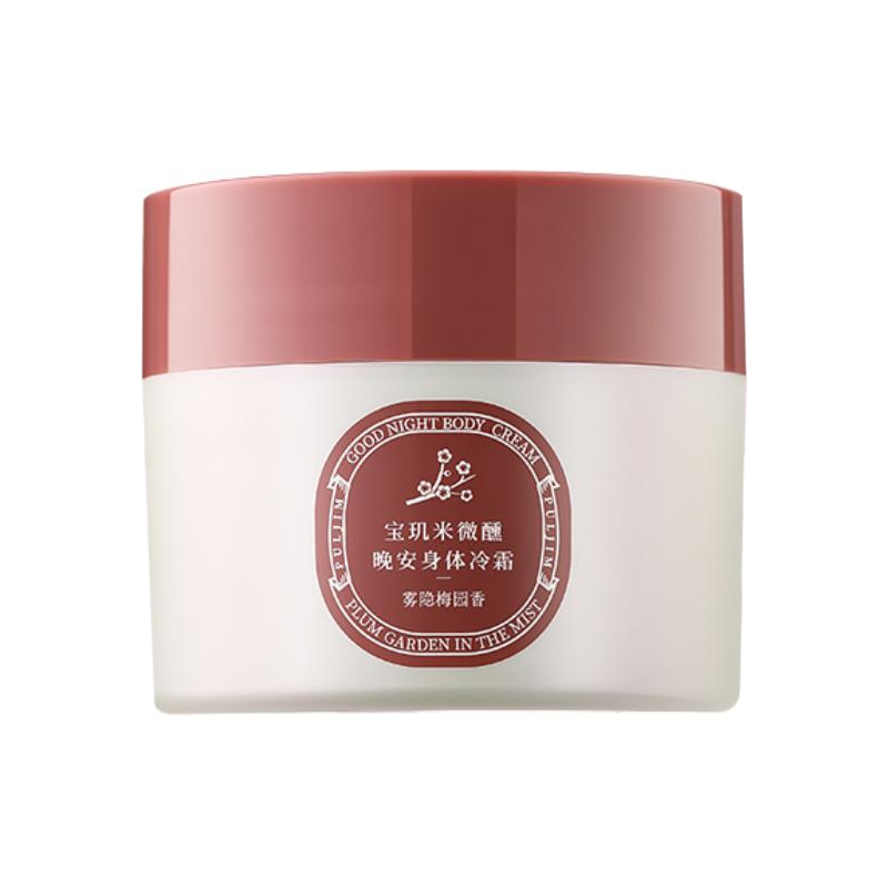 

Охлаждающий крем для тела Tipsy Good Night увлажняющий ароматный осветляющий 100г/200г/банка PULJIM