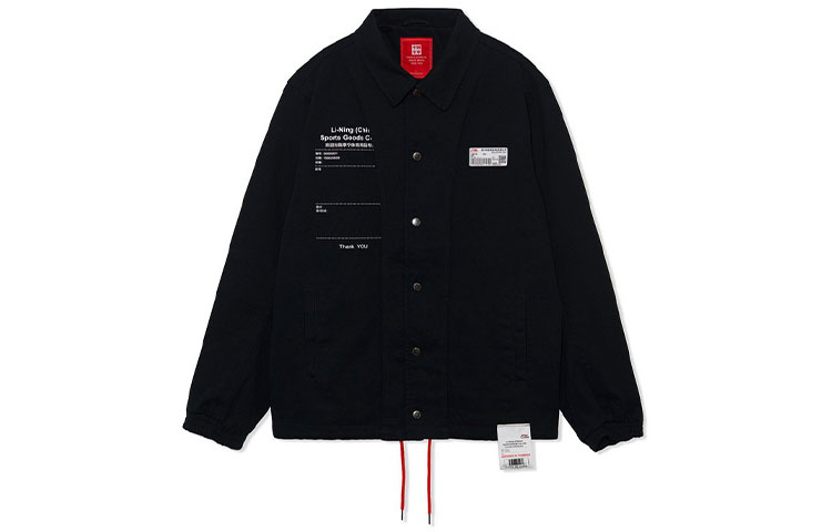 

LiNing Куртка мужская черная, Black