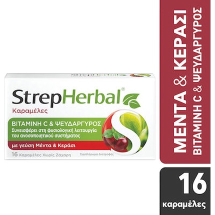 

Конфеты Strepherbal с витамином С и цинком со вкусом мяты и вишни для детей - 16 штук Oem