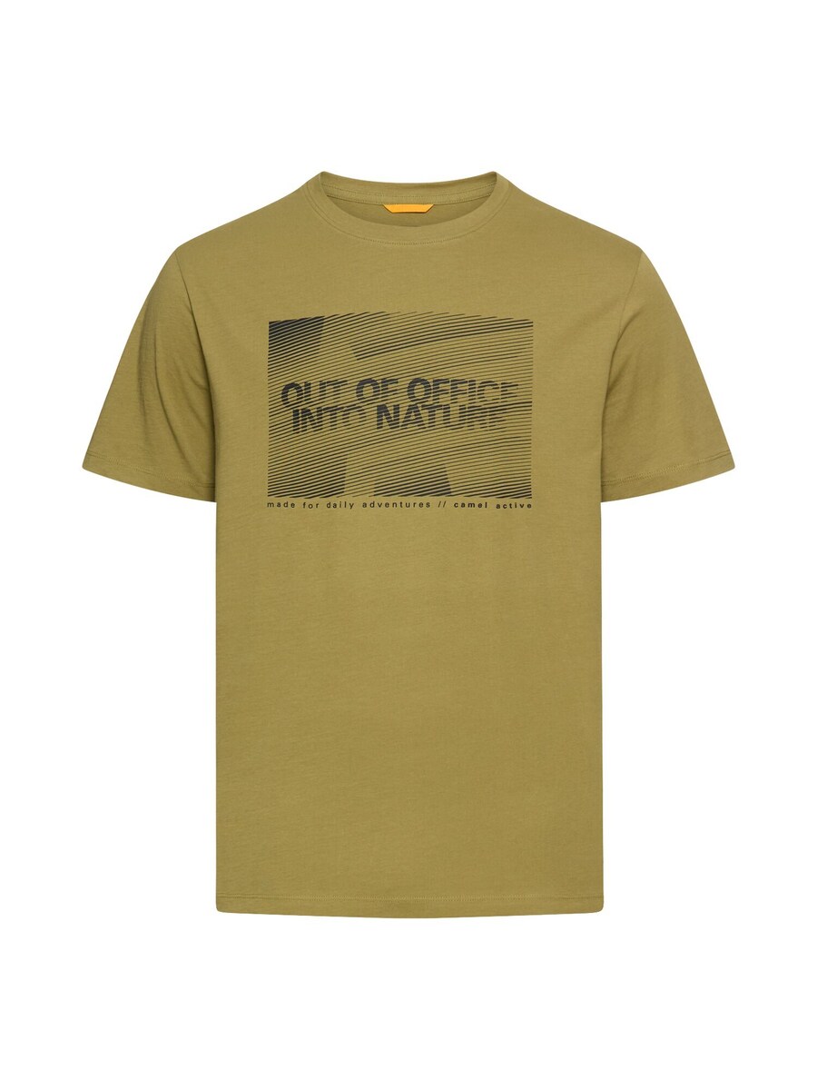 

Футболка CAMEL ACTIVE, Khaki