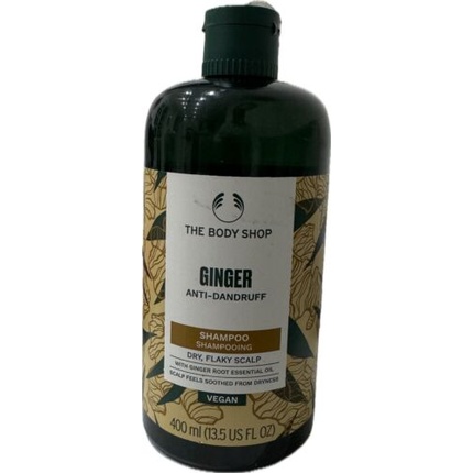 

Шампунь против перхоти с имбирем 400 мл The Body Shop