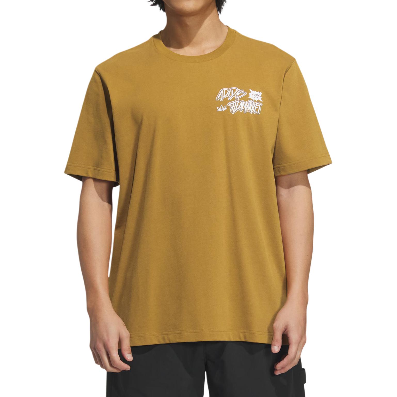 Футболка st 2 мужская Adidas Originals, золотой — фото 4