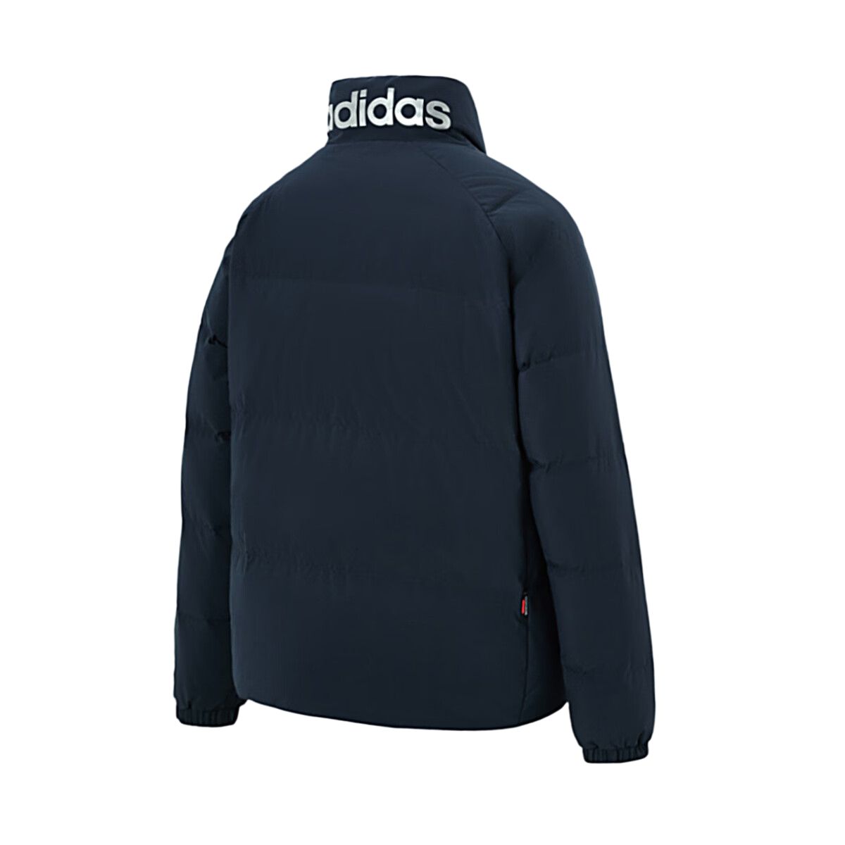 Adidas Мужская пуховая куртка Аврора Инк Блю, Aurora Ink Blue — фото 3
