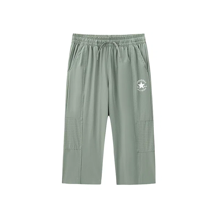 Детские брюки Converse Thyme Green