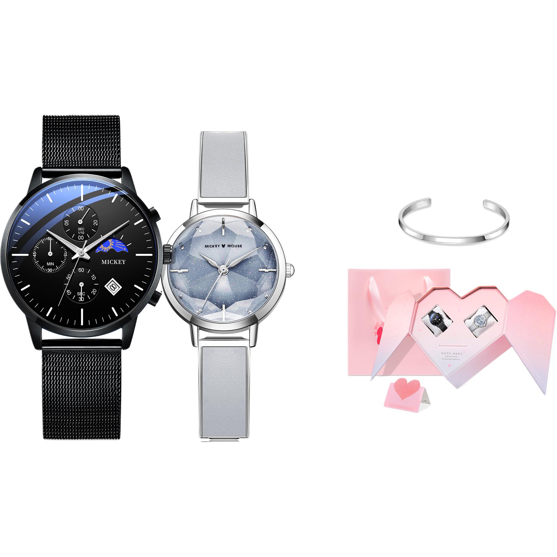 

Disney Наручные часы кварцевый механизм металлический ремешок унисекс черный циферблат