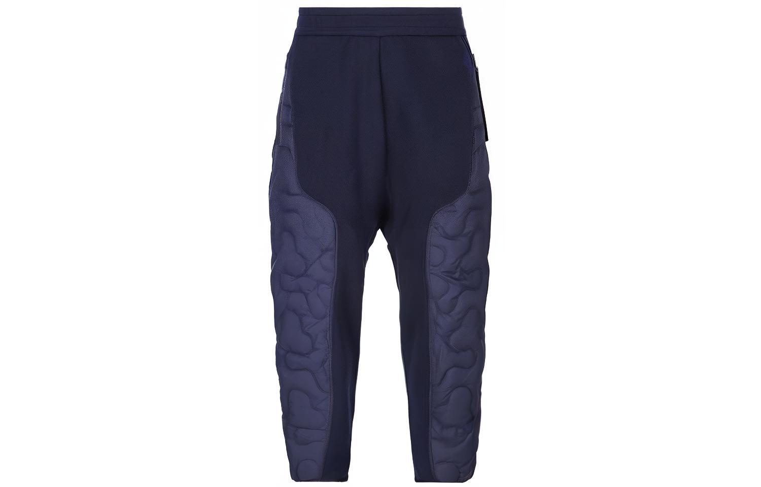 

Распродажа Salehe Bembury утепленные брюки Moncler, синий