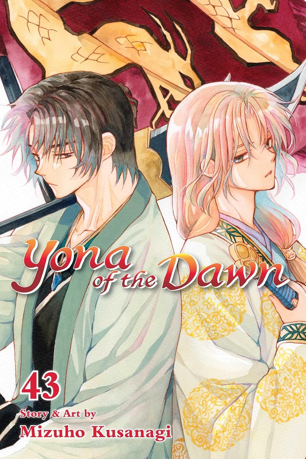 

Yona of the Dawn, Vol. 43 (VIZ Media LLC)