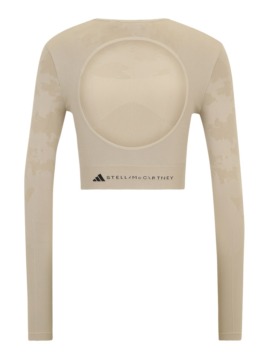 Рубашка для выступлений ADIDAS BY STELLA MCCARTNEY TrueStrength, бежевый — фото 2