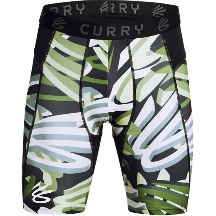 

Under Armour Спортивные шорты Curry HeatGear мужские, винтажные, светло-зеленые
