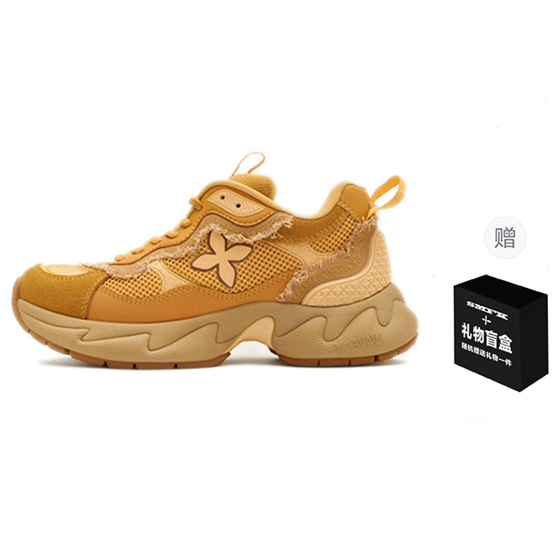 SMFK Женские кроссовки Compass Low-Top в цвете бургер, цвет Hamburger (Gift)