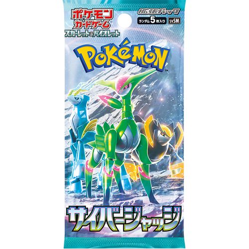 

Карточная игра Pokemon Tcg: Japanese Pokemon Cyber Judge Sv5M – Booster Pack