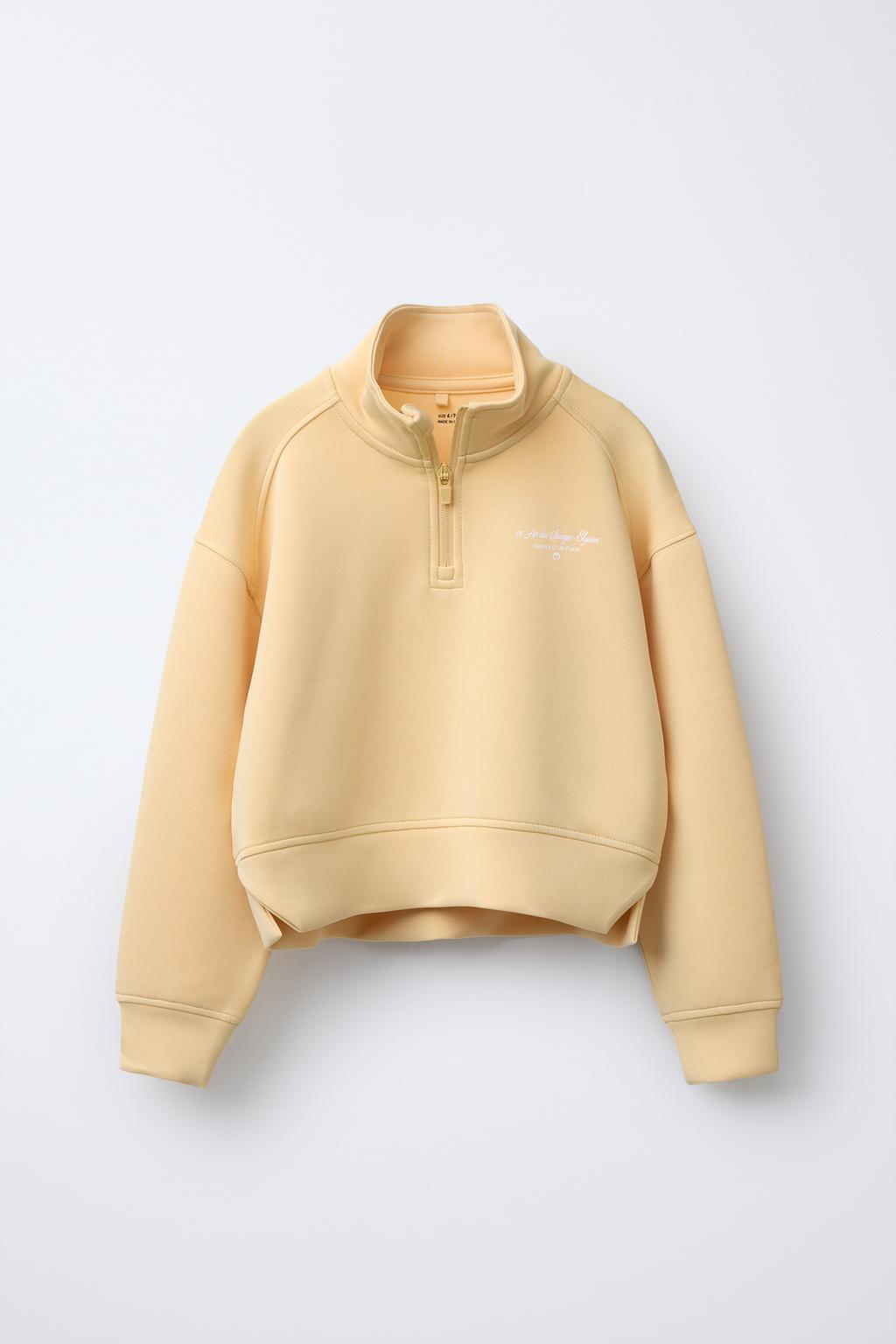 

Толстовка с модальным слоганом ZARA, желтый