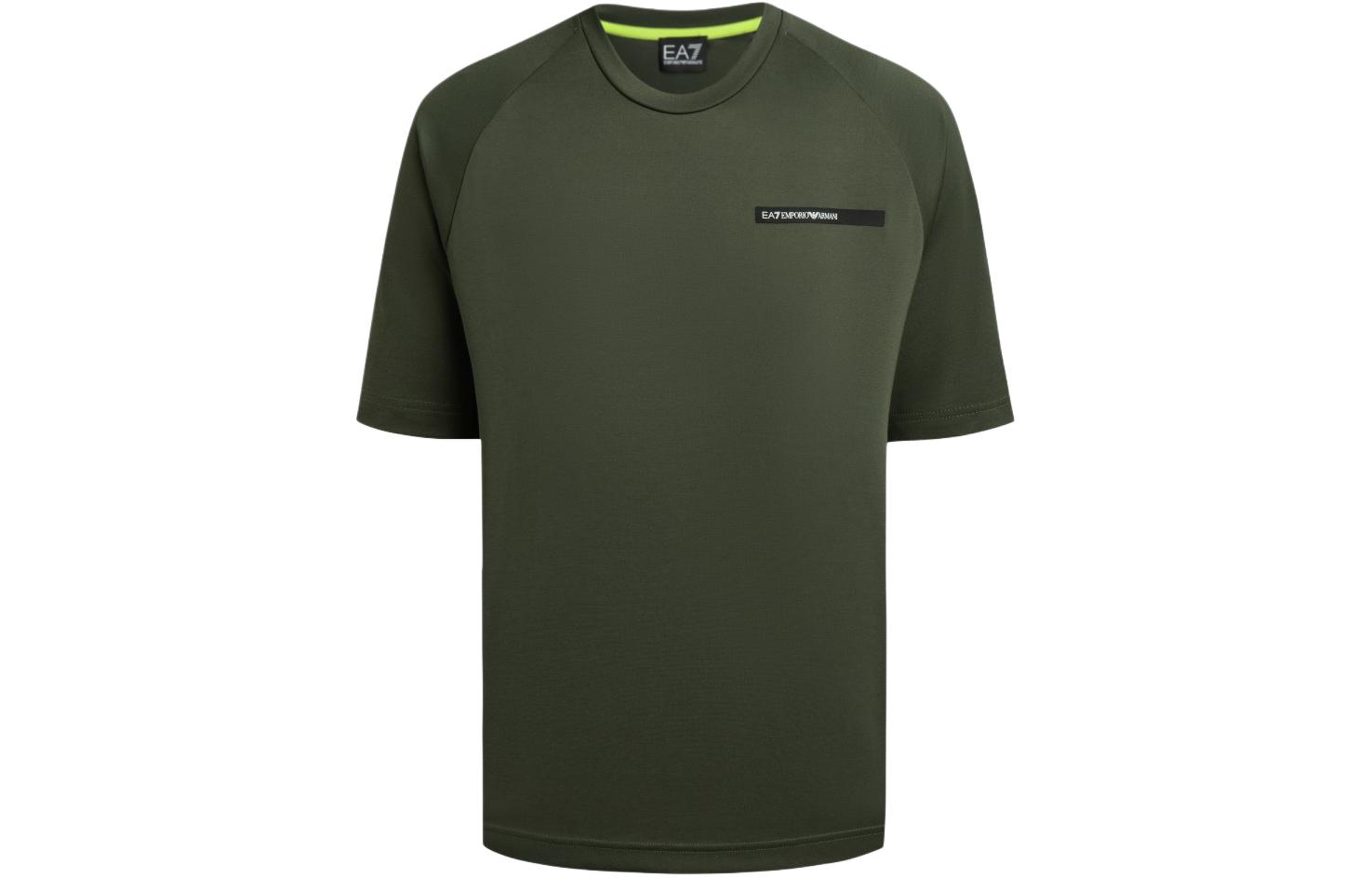 

EMPORIO ARMANI Футболка EA7 SS24 мужская зеленая, Зеленый, EMPORIO ARMANI Футболка EA7 SS24 мужская зеленая