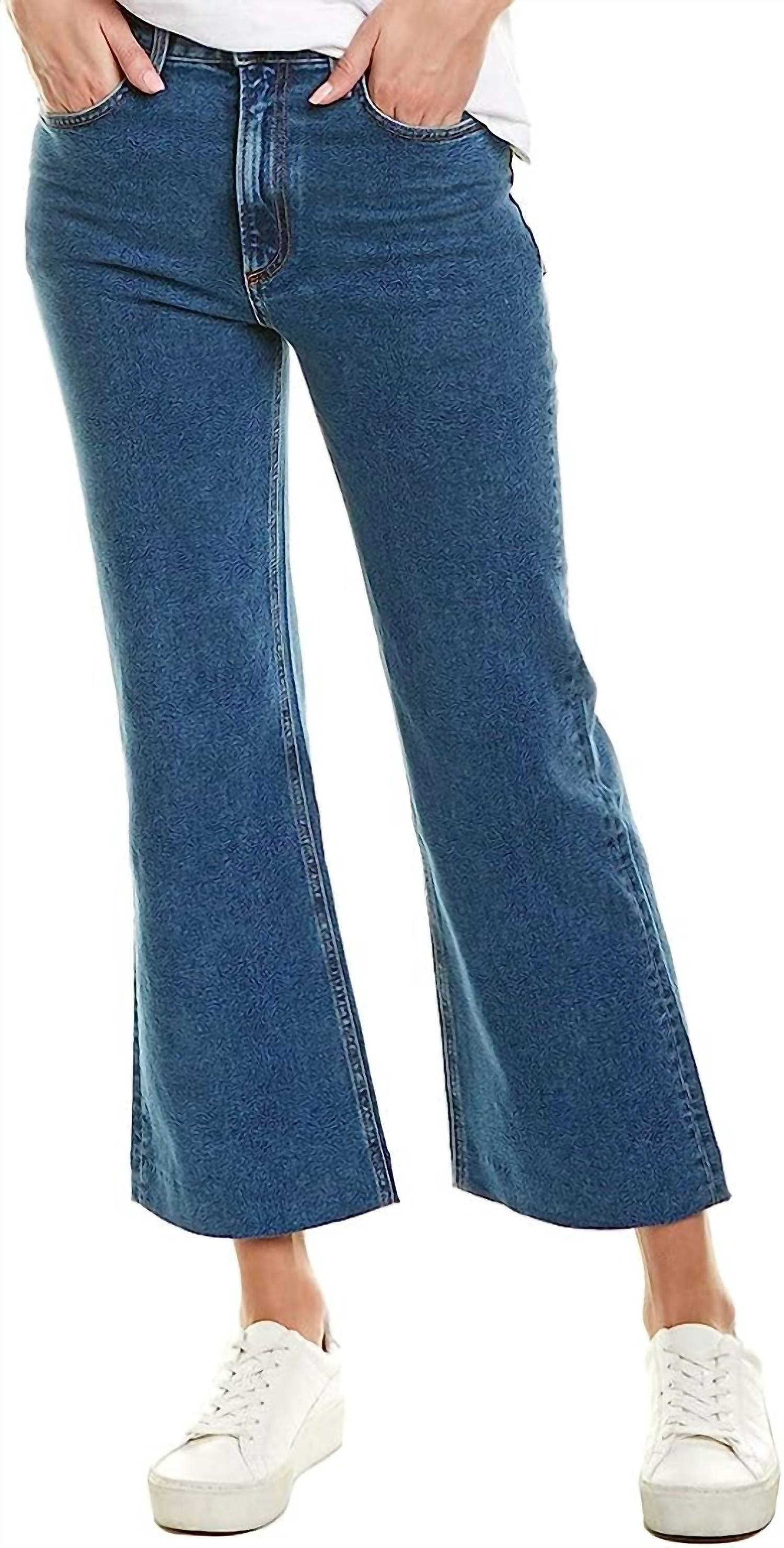 

Широкие укороченные джинсы с эффектом потертости в синем цвете Rag & bone