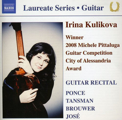 

CD диск Ponce / Tansman / Brouwer / Kulikova: Laureate Guitar Series