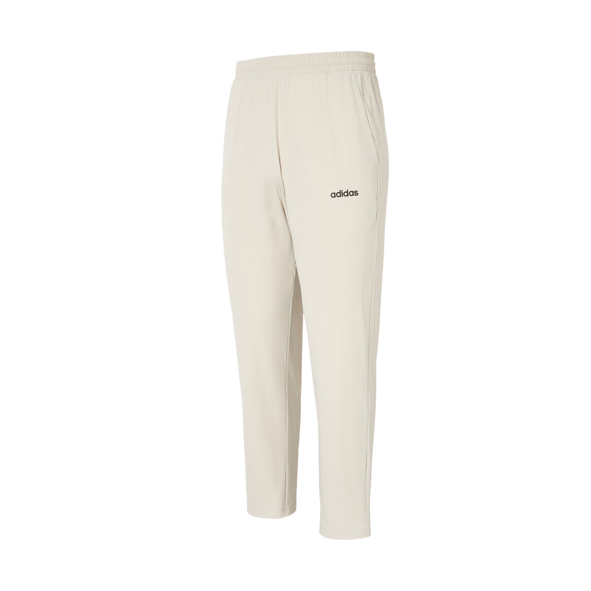

Adidas Беговые брюки мужские Khaki Moderate