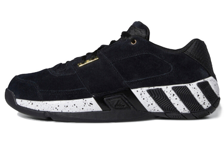 

Мужские баскетбольные кроссовки Adidas Regulat