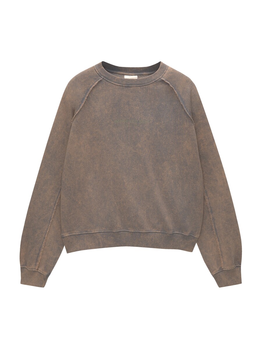 

Толстовка Pull&Bear, цвет Brocade