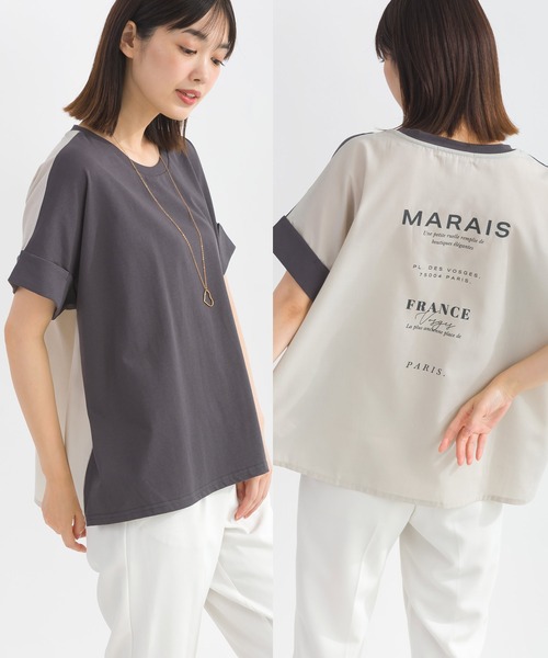 

Футболка с двухцветным принтом на спине Lo-Fi, угольно-серый