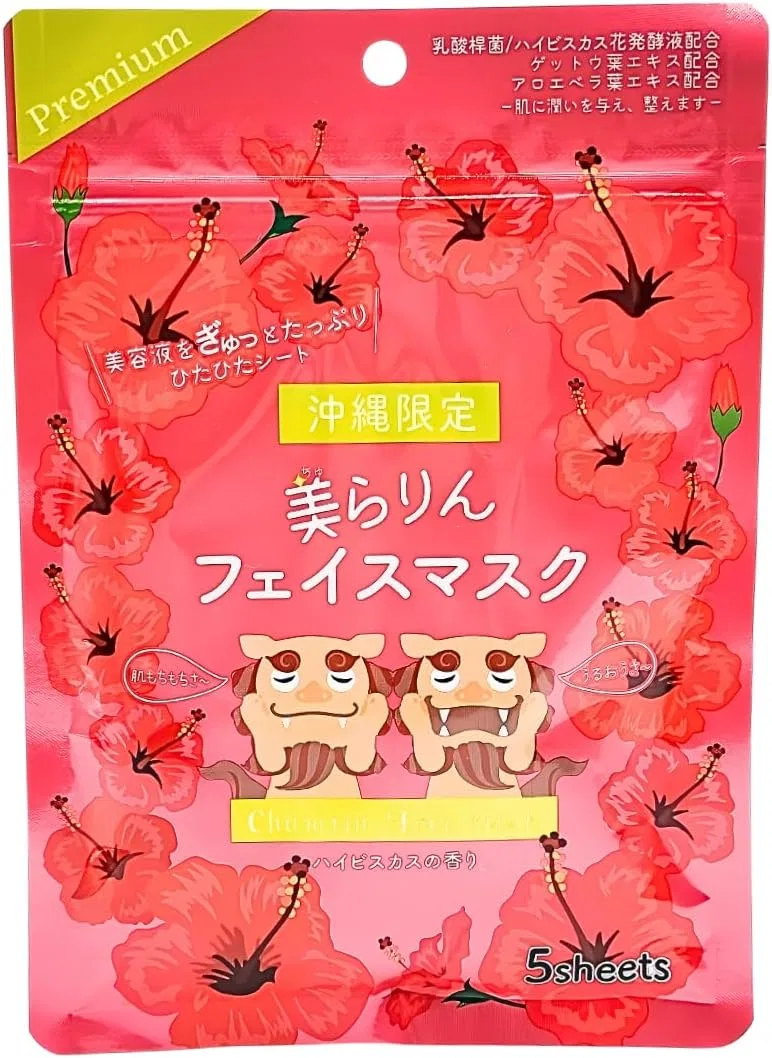 Маска для лица Chirarin Face Mask, гибискус, 5 штук, 70 мл, увлажняющая — фото 3